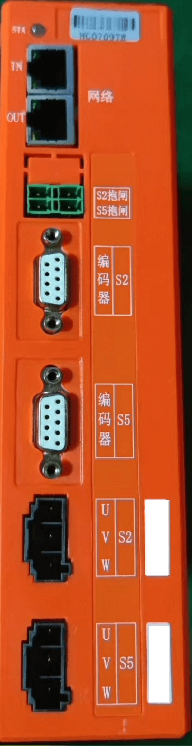 二轴伺服模块