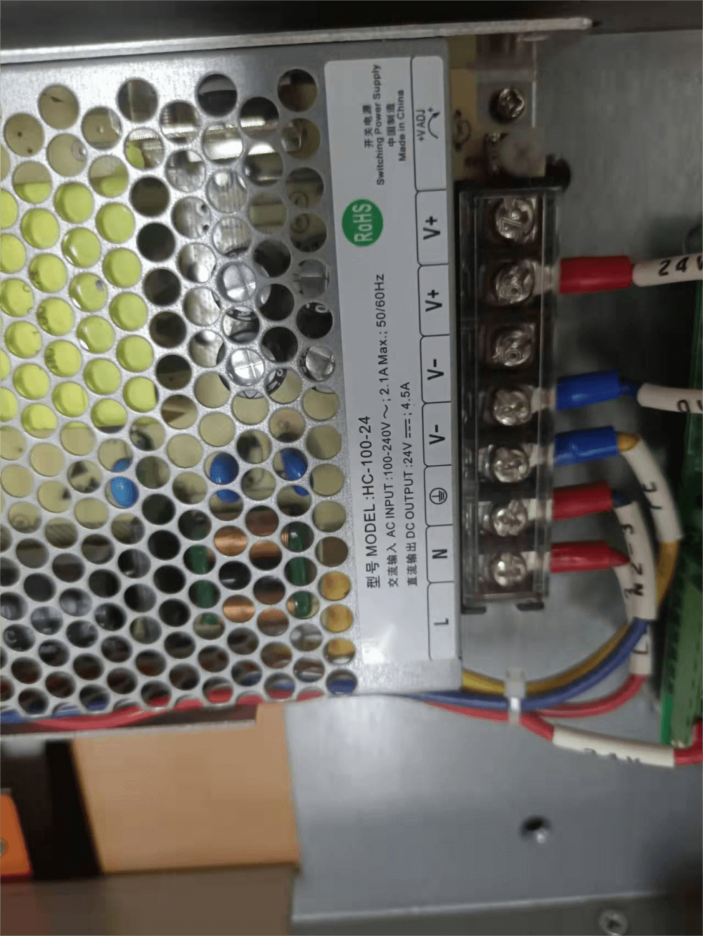 100w单路电源供应器